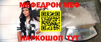 гашик Дубна