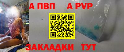 ГАЛЛЮЦИНОГЕННЫЕ ГРИБЫ Донецк