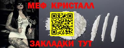 ГАЛЛЮЦИНОГЕННЫЕ ГРИБЫ Донецк