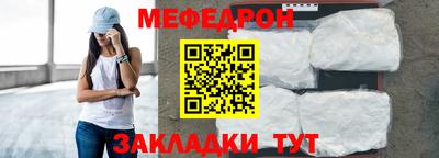 соль ск Донской