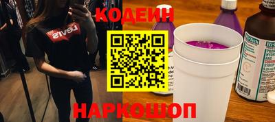 гашик Дубна