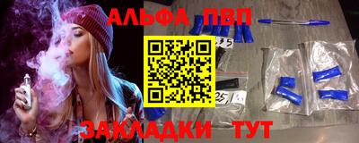 гашик Дубна