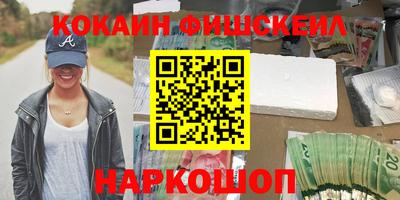 гашик Дубна