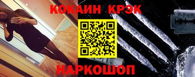 ГАЛЛЮЦИНОГЕННЫЕ ГРИБЫ Донецк