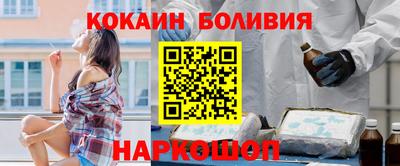 гашик Дубна