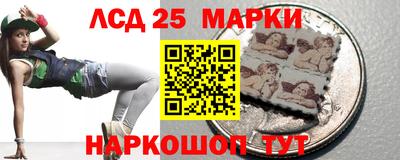 соль ск Донской