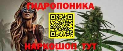 соль ск Донской