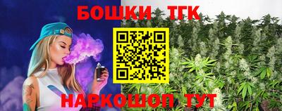соль ск Донской