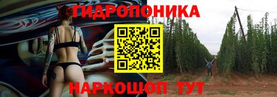 ГАЛЛЮЦИНОГЕННЫЕ ГРИБЫ Донецк