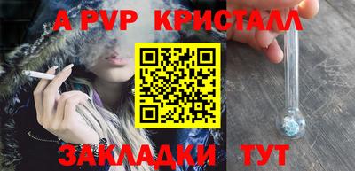 ГАЛЛЮЦИНОГЕННЫЕ ГРИБЫ Донецк