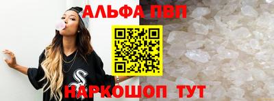 гашик Дубна