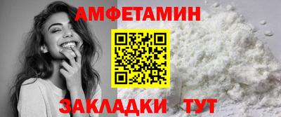 гашик Дубна