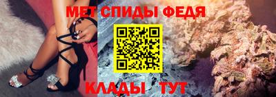 гашик Дубна