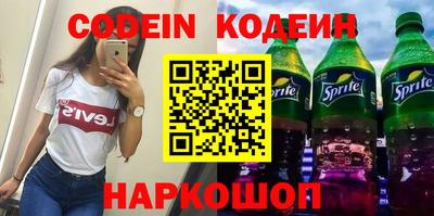 гашик Дубна