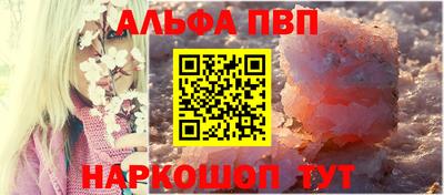 ГАЛЛЮЦИНОГЕННЫЕ ГРИБЫ Донецк