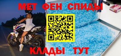 гашик Дубна
