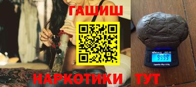 соль ск Донской