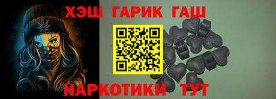 соль ск Донской