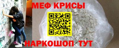ГАЛЛЮЦИНОГЕННЫЕ ГРИБЫ Донецк