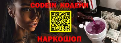 ГАЛЛЮЦИНОГЕННЫЕ ГРИБЫ Донецк