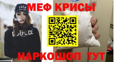 гашик Дубна