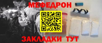 соль ск Донской
